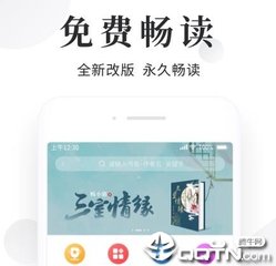 持菲律宾旅游签在当地工作会面临什么后果